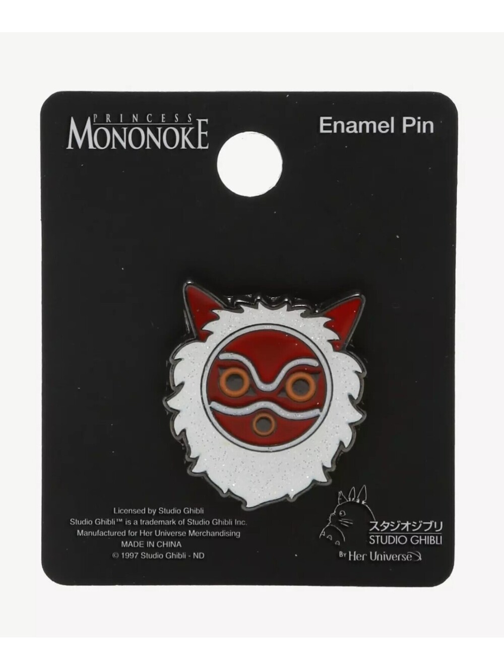 Princess Mononoke Enamel Pin Studio Ghibli Her Universe
